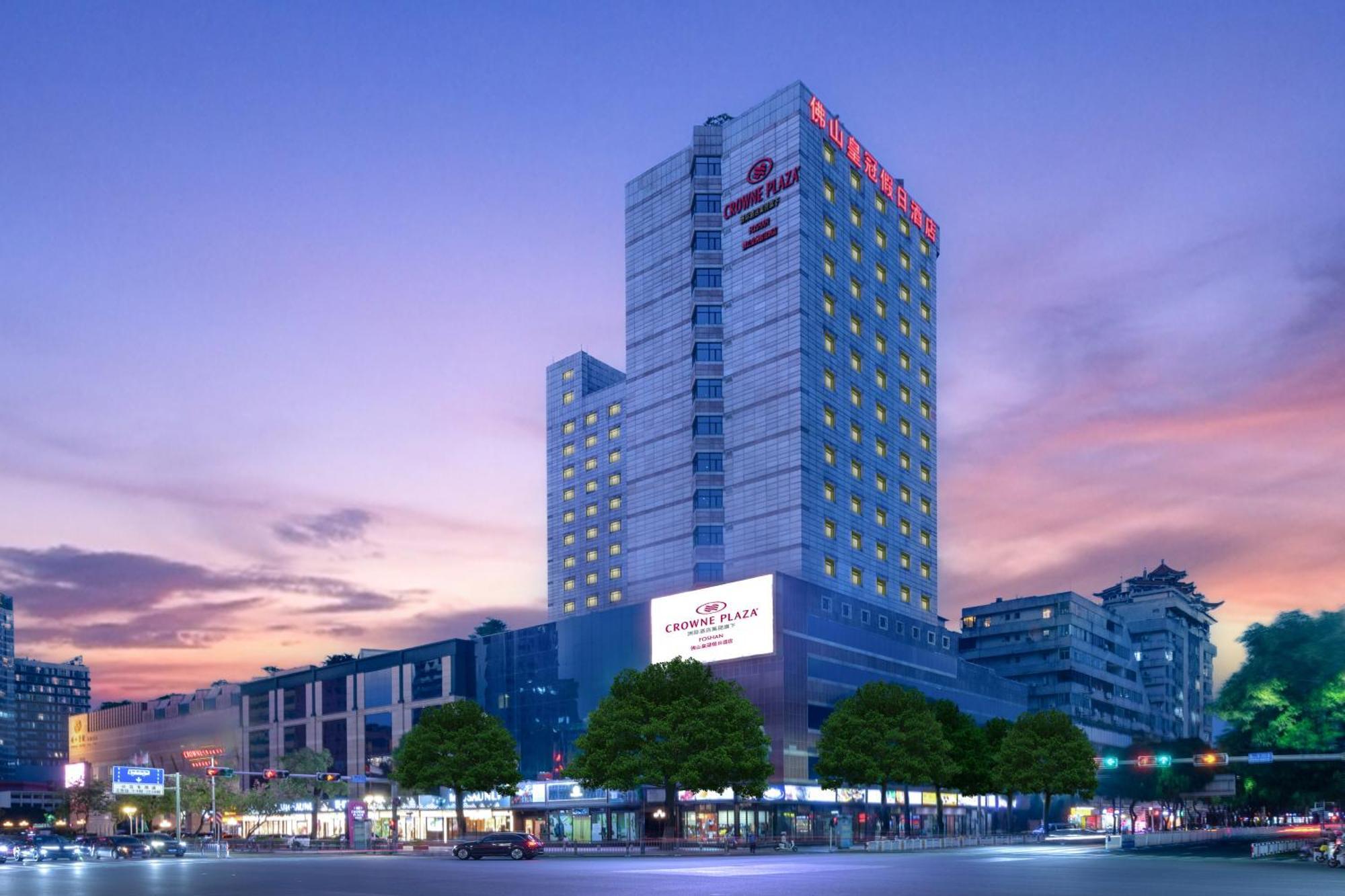 Crowne Plaza Foshan By Ihg - Canton Fair Free Shuttle Bus Exterior foto